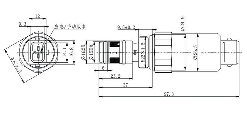 外形图.png